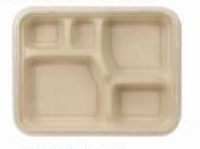 CJ3062 NATURAL BENTO BOX BASE ONLY 50P [6]