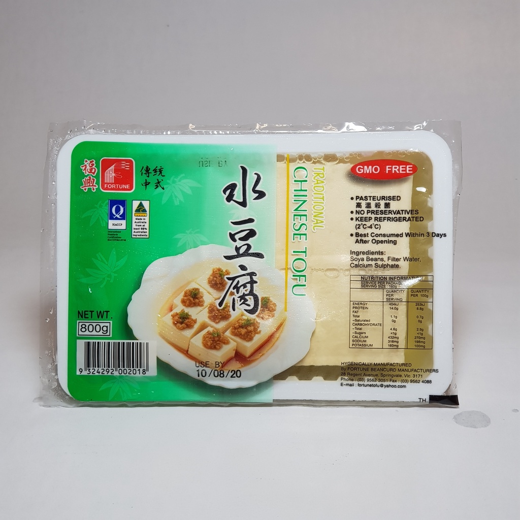 TRADITIONAL CHINESE TOFU <GREEN> 800G [20]