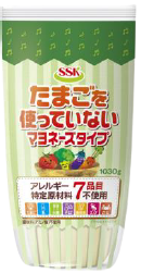 SSK EGG FREE MAYO 1030G [10]