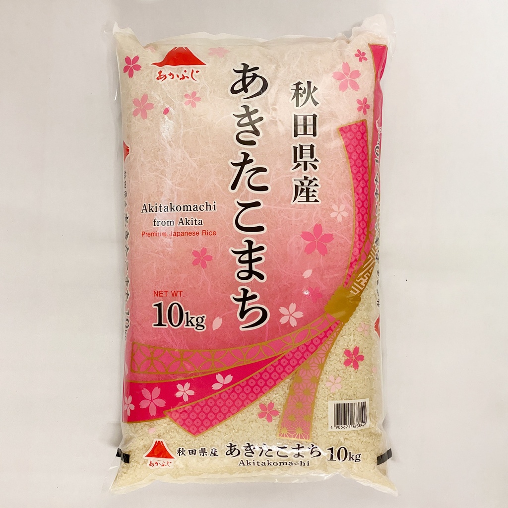 AKITA KOMACHI RICE 10KG (BAG)