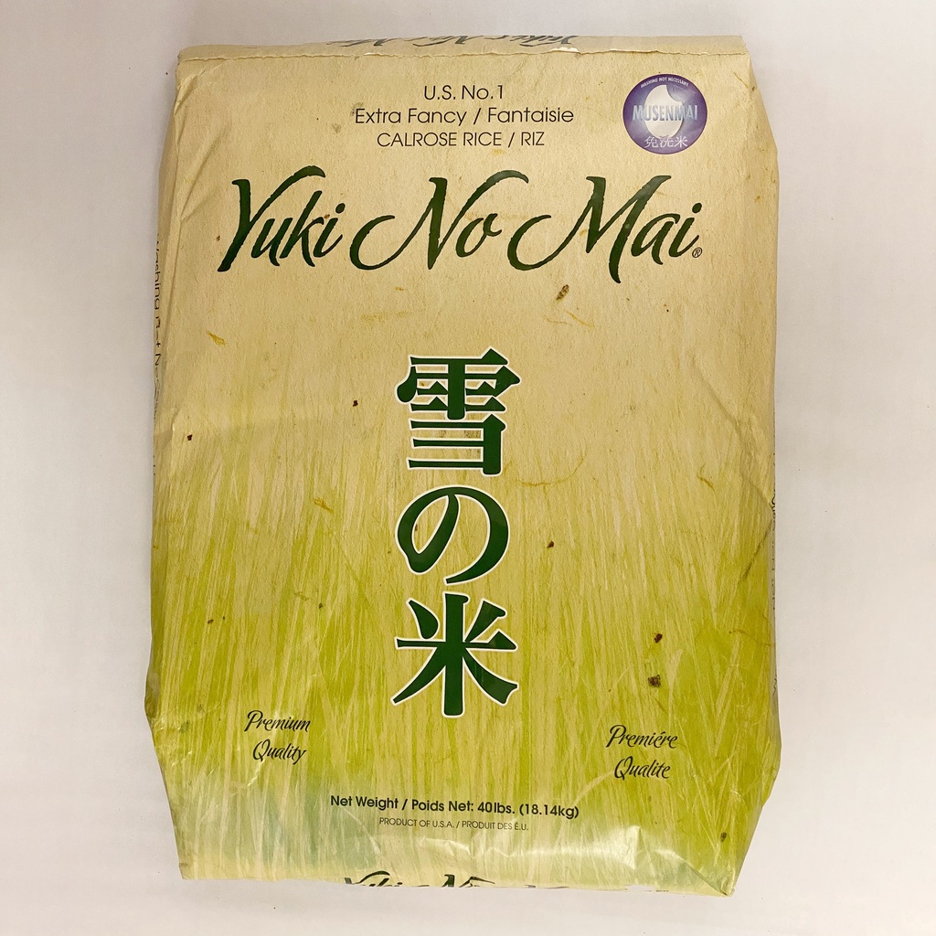 YUKI NO MAI MUSENMAI RICE 40LB (EA)