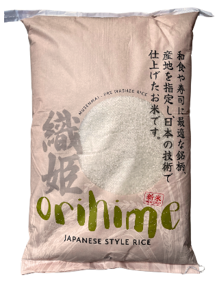 ORIHIME NEW CROP SHORT GRAIN RICE 20KG [1]