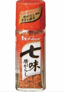 HOUSE SHICHIMI 10/18G (UNIT)[16]