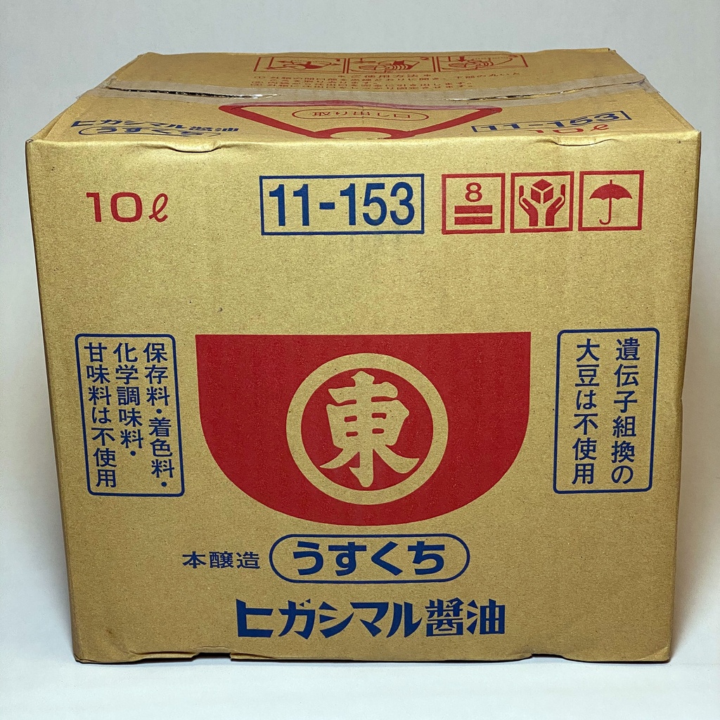 HIGASHIMARU USUKUCHI LIGHT SOY SAUCE 10L [1]