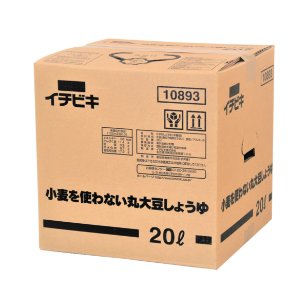 ICHIBIKI WHEAT FREE TAMARI SOY SAUCE 20L (BOX)