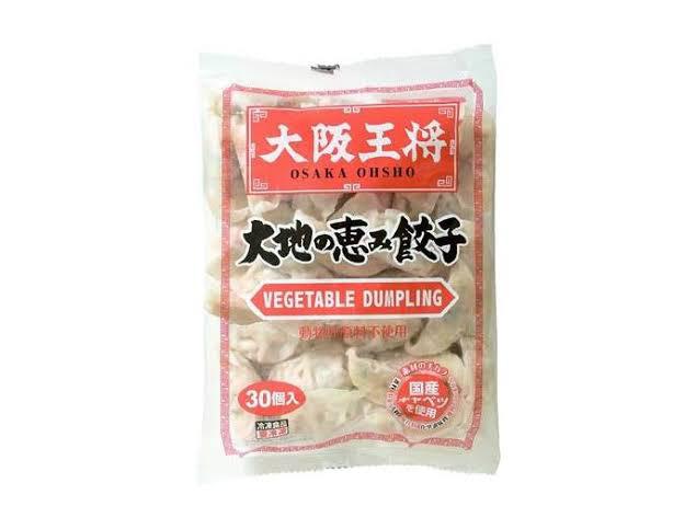 EAT CO VEGETABLE GYOZA JP 510G (PKT)[10]