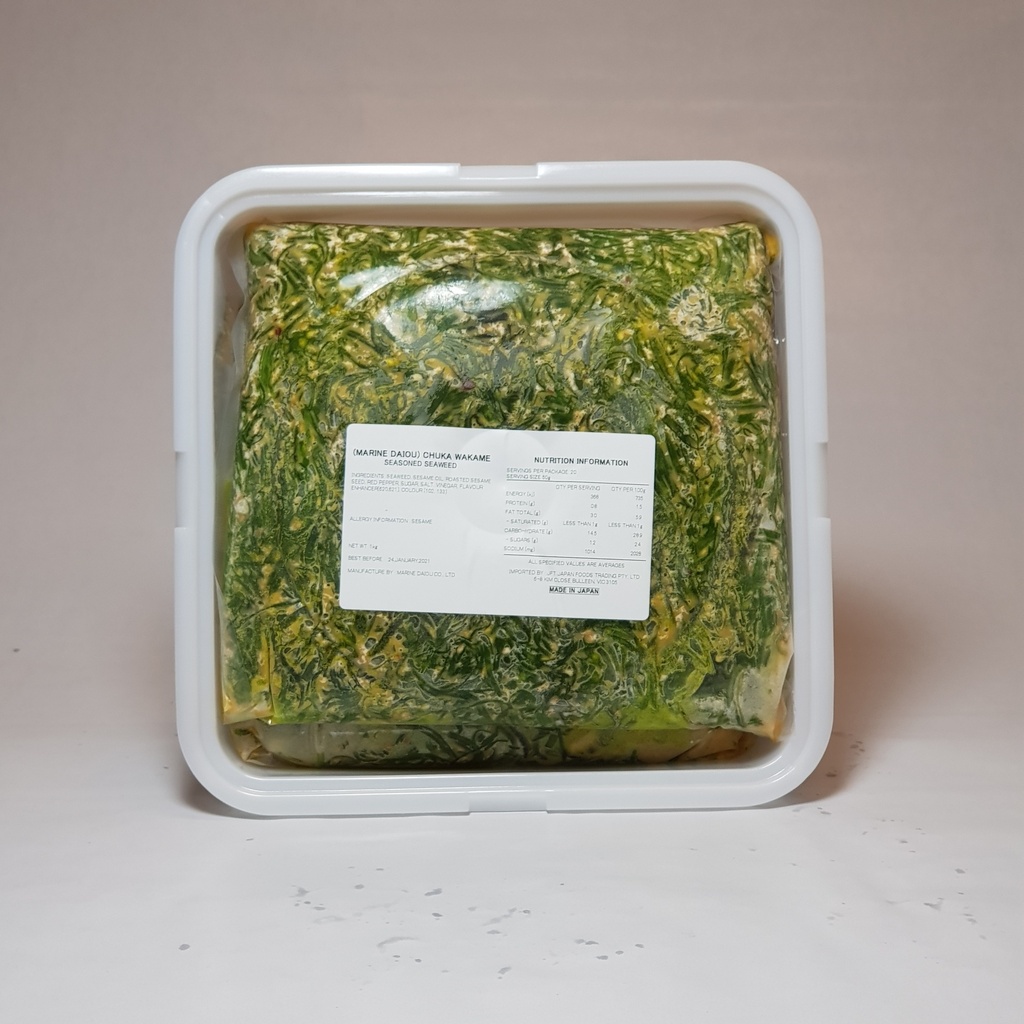 MARINE DAIO SEAWEED SALAD 2KG [4]