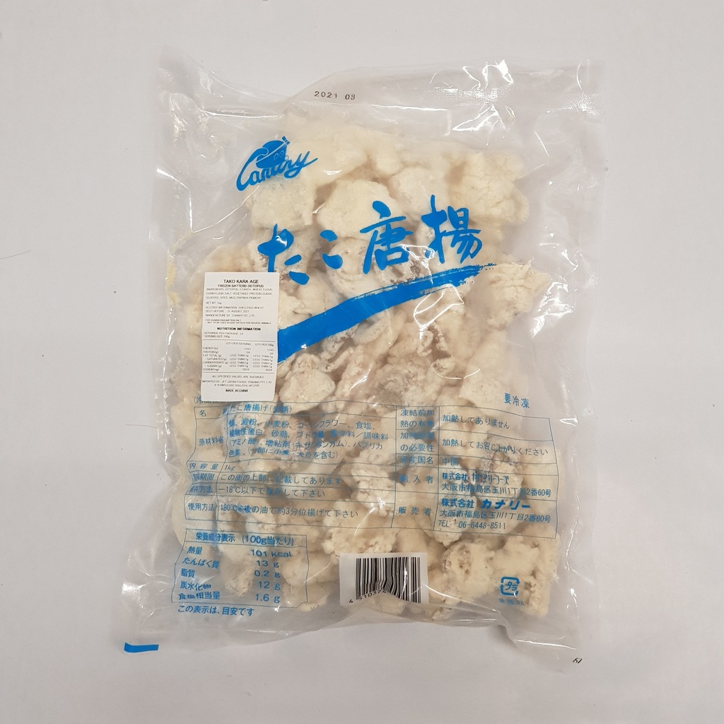 TAKO KARAAGE 6-10G 1KG [5]