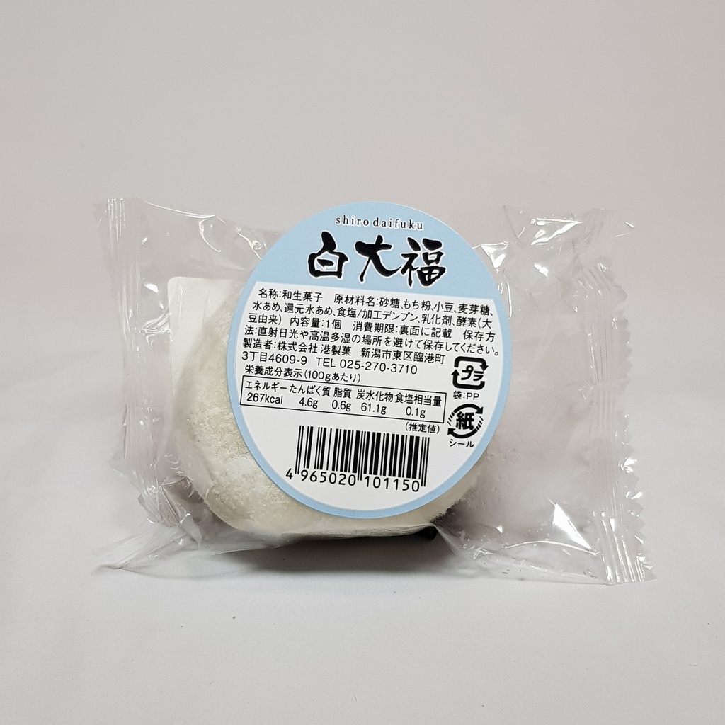 MINATO SHIRO DAIFUKU 10/90G (UNIT)[12]