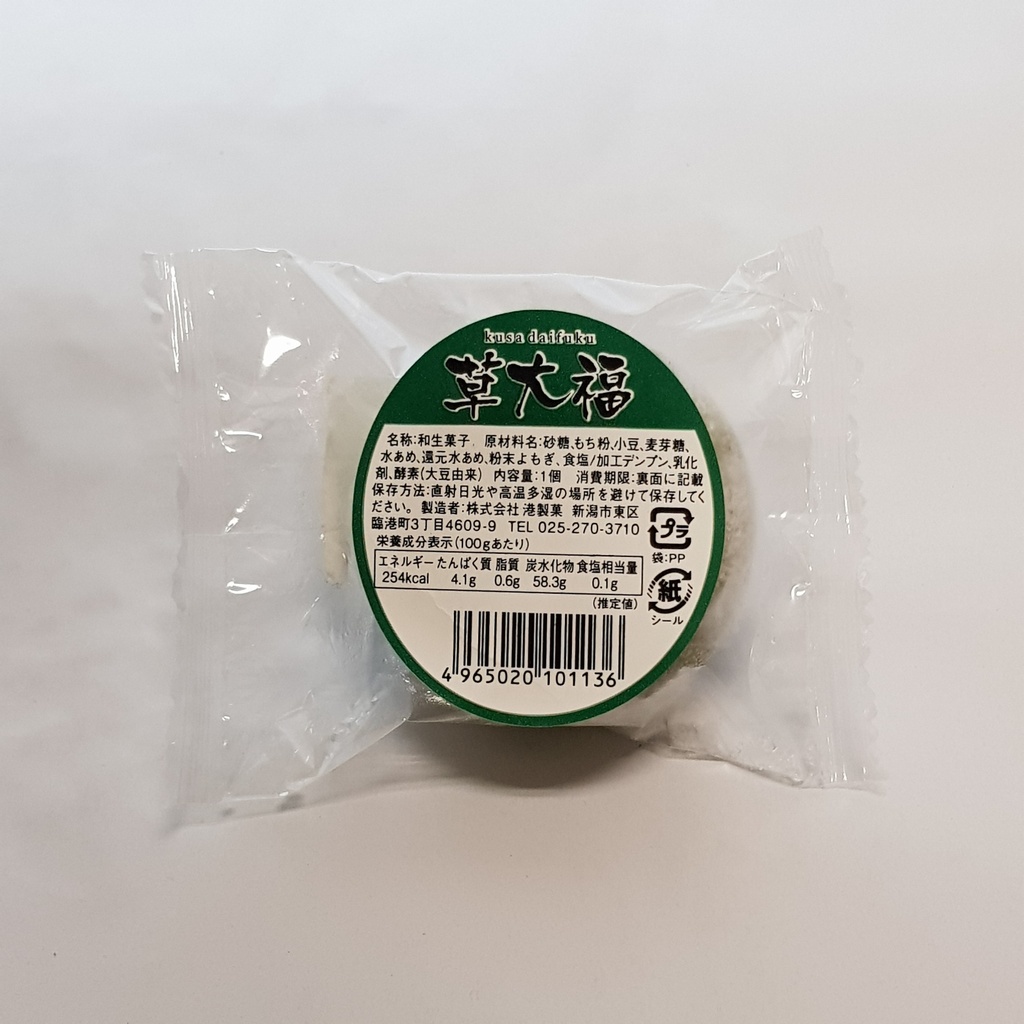 MINATO KUSA DAIFUKU 10/90G (UNIT)[12]