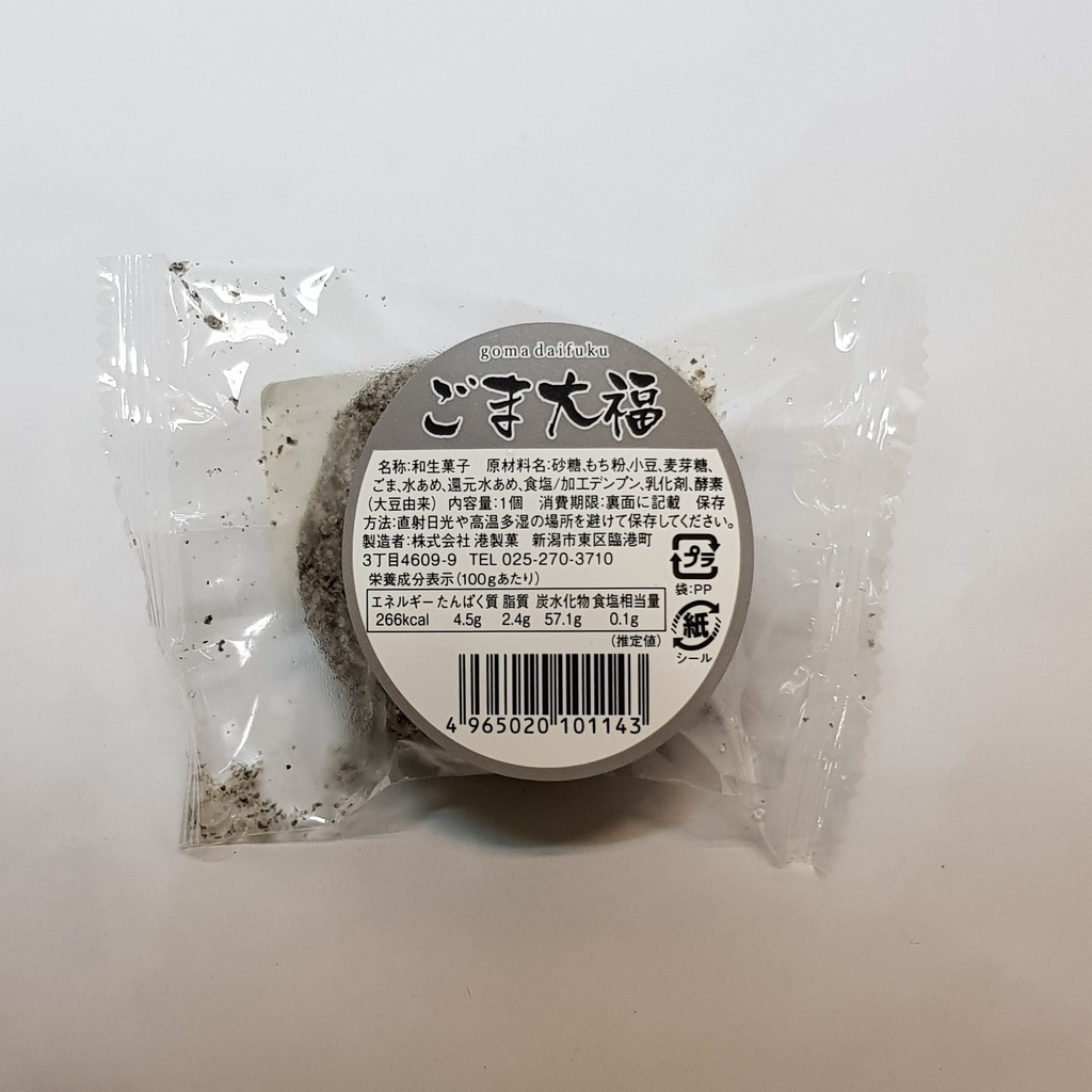 MINATO GOMA DAIFUKU 10/90G (UNIT)[12]