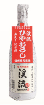 ENDOSHUZOJYO HIYAOROSHI JUNMAISHU 720ML (BTL)