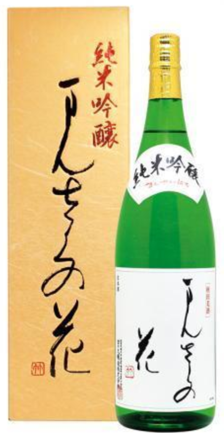 HINOMARU MANSAKU NO HANA JUNMAI GINJYO 1.8L (BTL)