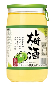 KING UMESHU CUP 180ML [30]