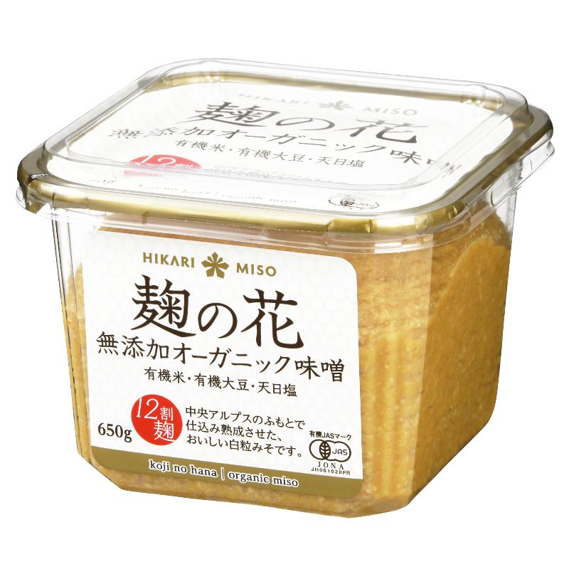 HIKARI KOJINOHANA MUTENKA ORGANIC MISO 8/650G [1]