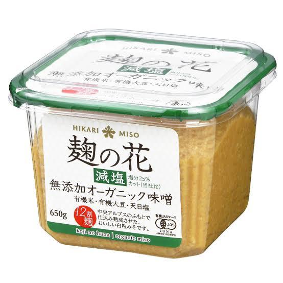 HIKARI KOJINOHANA MUTENKA ORG GENEN MISO 8/650G