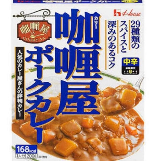 HOUSE CURRY YA CURRY PORK MHOT 10/180G (UNIT)[3]