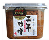 MARUSHO MUTENKA DAIKAN NINEN MISO 6/500G (BOX)