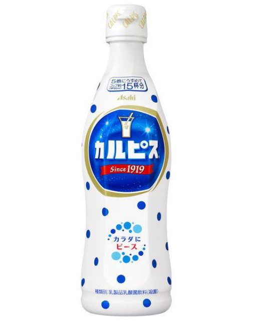 CALPIS CONCENTRATE <ORIGINAL> 15/470ML (BOX)