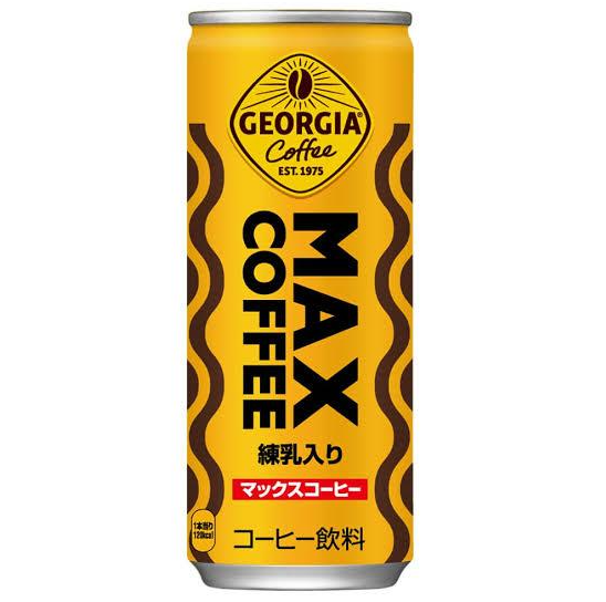 COCA COLA GEORGIA <MAX COFFEE> 30/250ML (BOX)