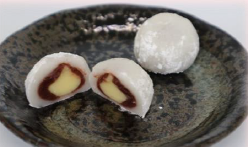 KITAKYU SANJUUSOU DAIFUKU 20/20G [28]