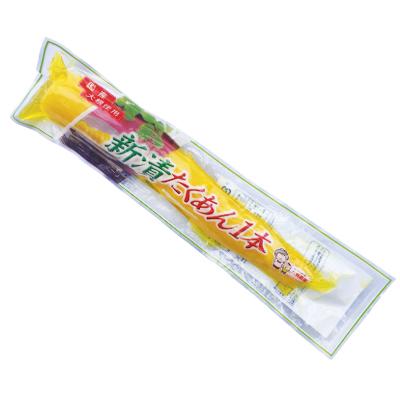 KYUSHU IPPON SHINZUKE TAKUAN AVE 350G-400G (PKT) [20]