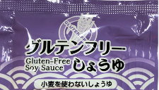 ICHIBIKI <GLUTEN FREE> PURPLE SOY SACHET 5Gx400p [6]