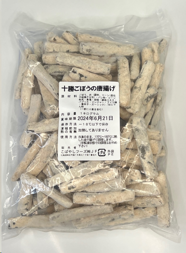 FROZEN  TOKACHI GOBO KARAAGE 1KG (PKT)[10]