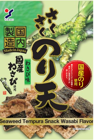 YAMAEI NORITEN WASABI 10/70G [1]