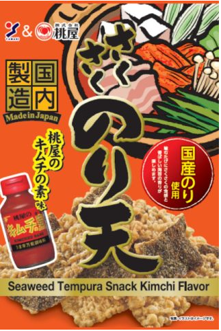 YAMAEI NORITEN MOMOYA KIMCHI 10/70G [1]