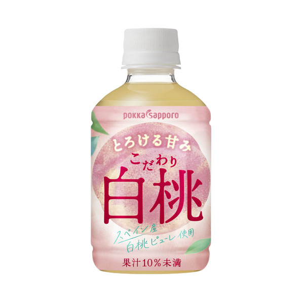 POKKA KODAWARI HAKUTOU 24/270ML [1]