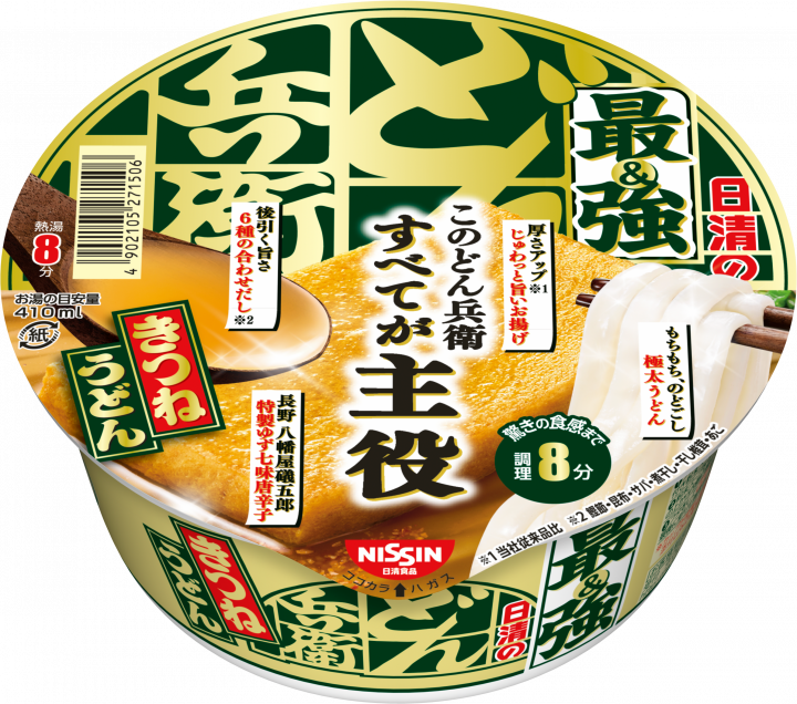 NISSIN <SAIKYO> DONBEI KITSUNE UDON 12/93G [1]