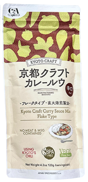 AMARI KYOTO CRAFT CURRY ROUX HOT 20/120G [1]