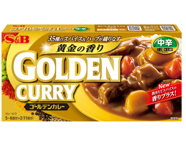 SB <OUGON NO KAORI> GOLDEN CURRY <MED-HOT> 10/198G [6]