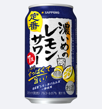 KIRIN KOIME LEMON SOUR 24/350ML