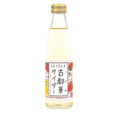 IZUMIYA KOTOKA CIDER 24/200ML (CTN)