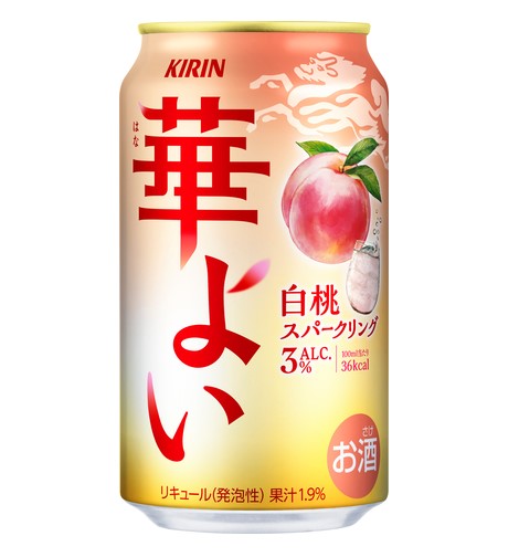 KIRIN HANAYOI HAKUTO SPARKLING 24/350ML