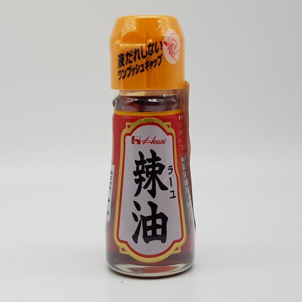 [D-OIL004] HOUSE LAYU 10/31ML (UNIT)