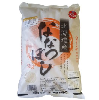 [D-RIC107] NANATSUBOSHI RICE 4X5KG (UNIT)