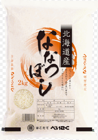 [D-RIC110] NANATSUBOSHI RICE 10X2KG (UNIT)