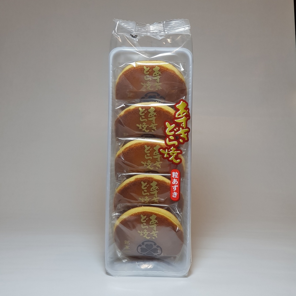 [D-WAG001] KOTOBUKI AZUKI DORAYAKI 5P [8]