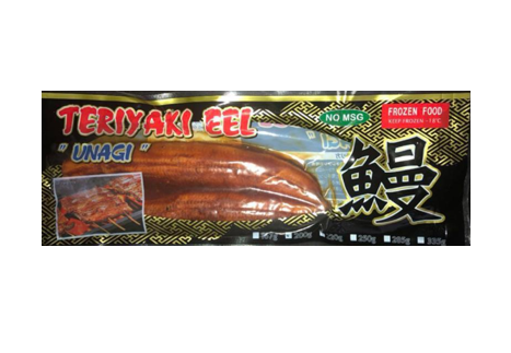 [F-UNA008] UNAGI AVE 200G (PKT) [25/BOX][50/OUTER CTN]