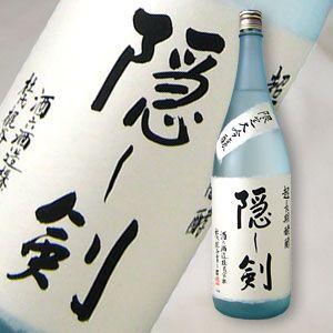 [L-SKR001] SAKAROKU KAKUSHIKEN JUNMAI DAIGINJYO 1.8L [6]