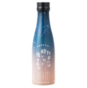 [L-SWN018] SAWANOTSURU TAMANIHA YOITAI YORU MOARU 180ML (BTL)[12]