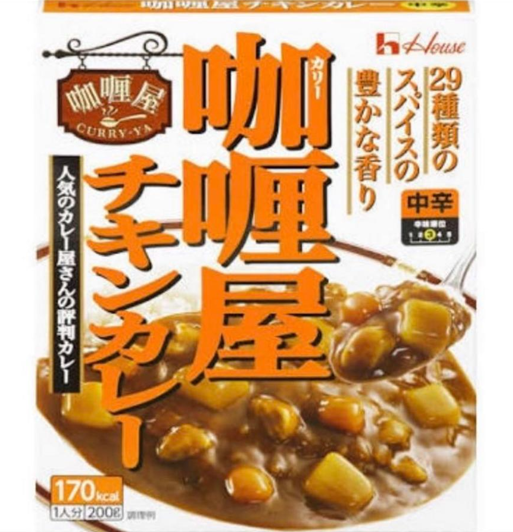 [RD-HOU067] HOUSE CURRY YA CURRY CHICKEN MHOT 10/180G (UNIT)[3]